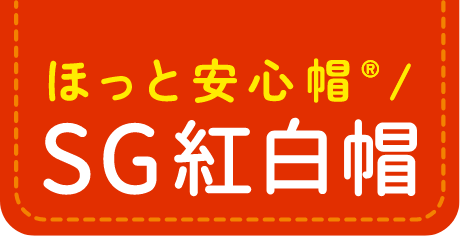 紅白帽 Logo